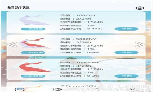 如何联系imToken2.0客服?