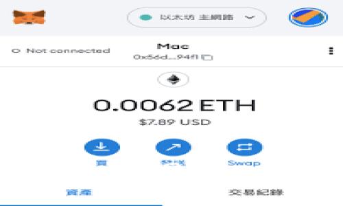 你需要了解的 imToken2.0 诈骗方式及保护方法