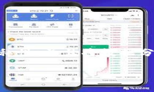 区块链(Blockchain)是一种去中心化的、公开透明的、不可篡改的分布式账本技术,用于记录交易和资产。区块链采用密码学方法保证了安全性和隐私性,并且将数据分布在网络节点中,保证了系统的可扩展性和抗攻击性。区块链技术作为一项新兴技术,已经开始在金融、物联网、医疗、版权保护等领域得到广泛应用。
区块链技术的优势和运用前景